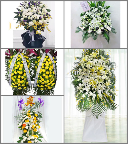 宁夏石嘴山市平罗县灵沙乡白事花篮预定